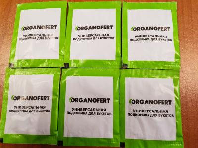 Органо ферт.универсальная подкормка для срезанных цветов 5гр.,50шт.