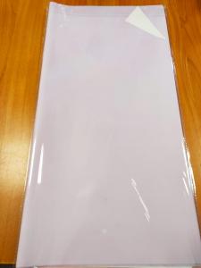 Пленка Летний цвет 58см * 58см (20 листов), Нежно-фиолетовый/Белый