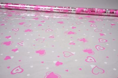 Пл. цветная 70смх0,24кг, Валентин розово-белый